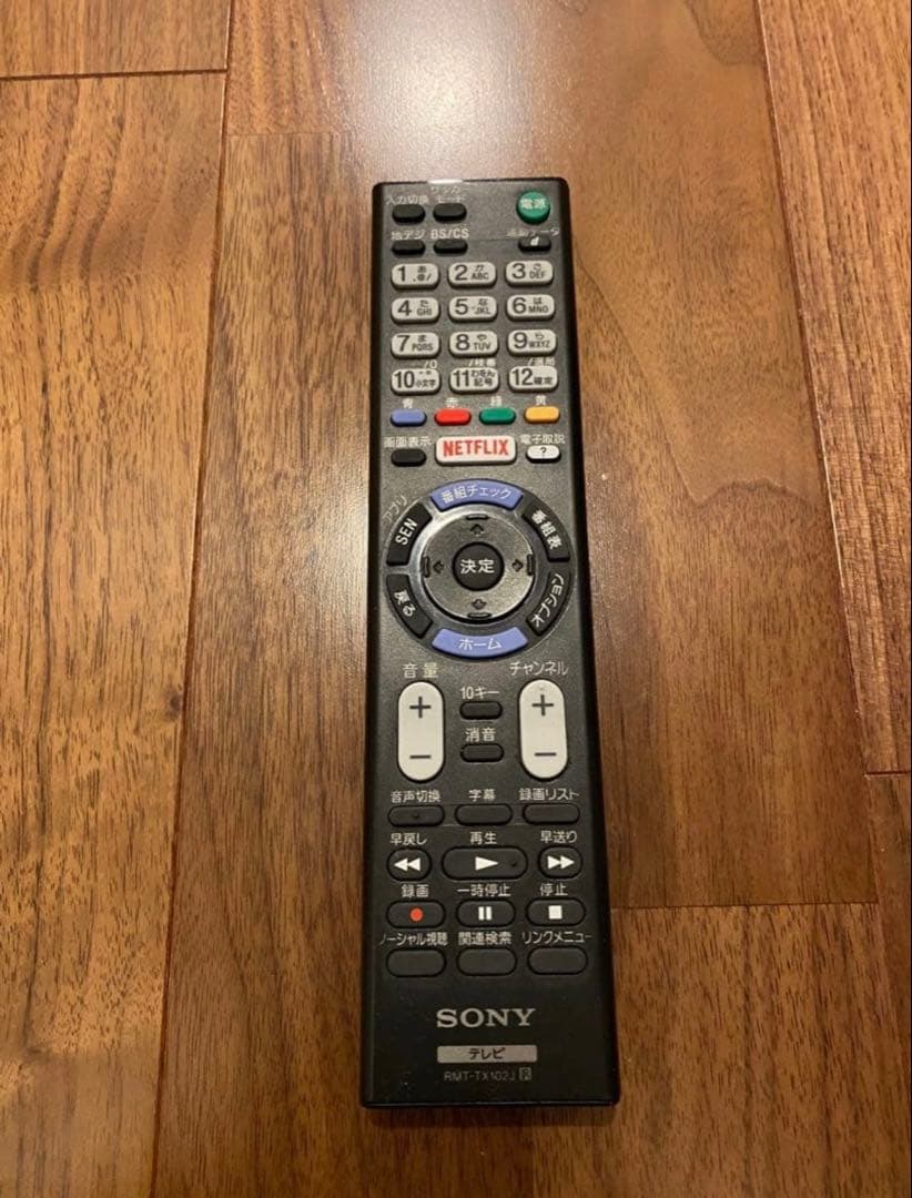 SONY 液晶テレビ KJ-40W730C 40V型 BRAVIA