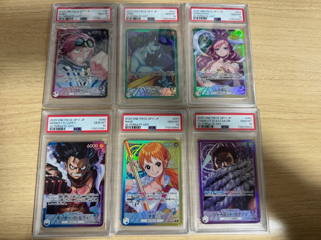 PSA10 連番 神速の拳 リーダーパラレル6種 ルフィ ナミ ワンピースカード