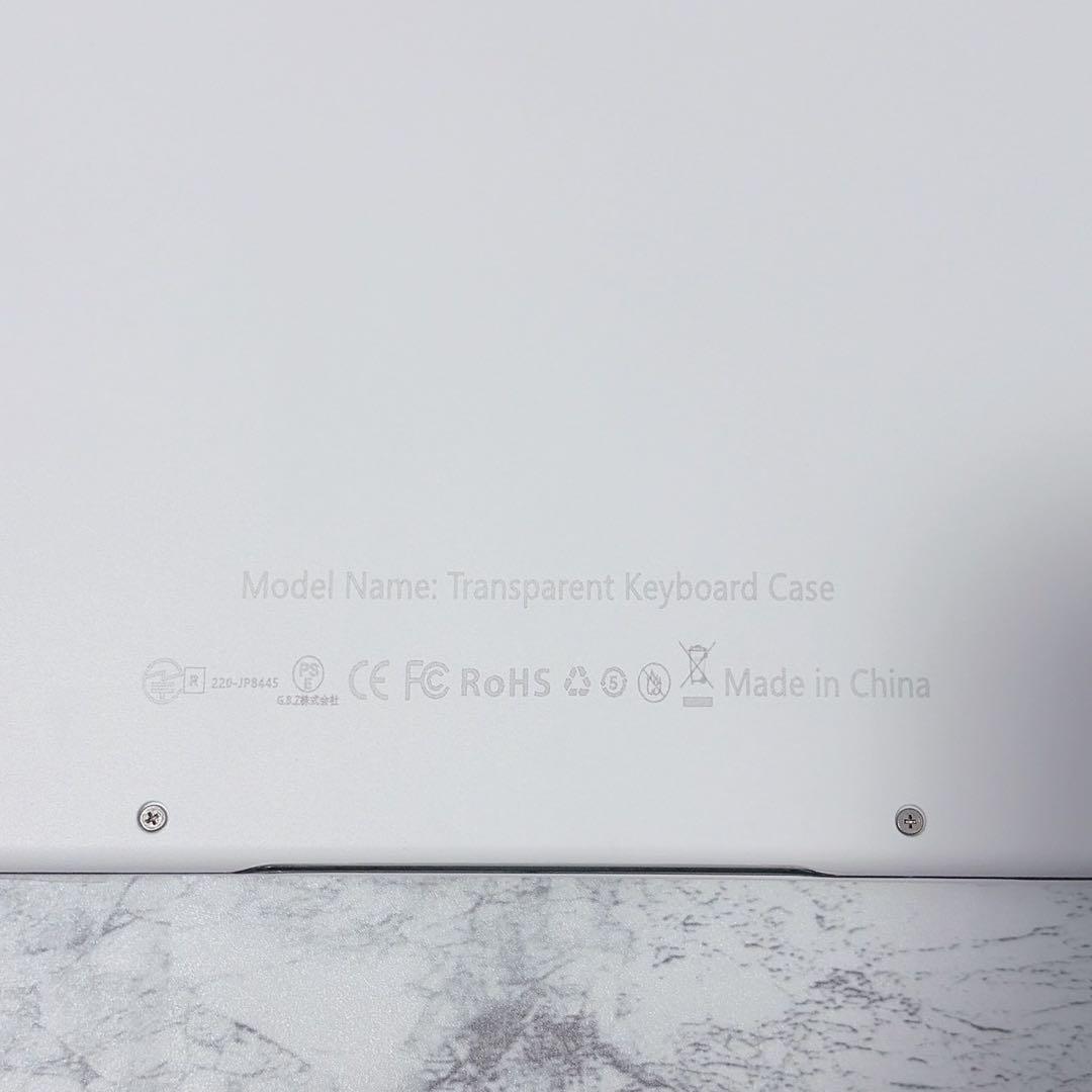 透明ホワイト iPad キーボードケース iPad Pro 12.9インチ 軽量