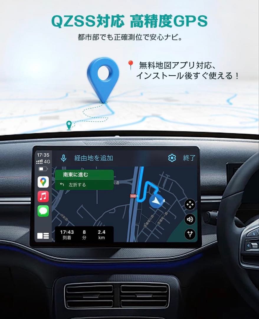 Ottocast OttoAlbox E2 本体とリモコン