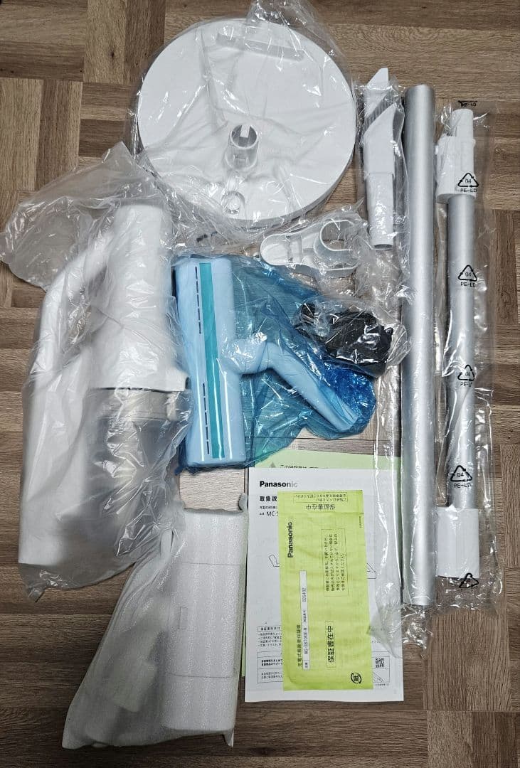 Panasonic コードレススティック掃除機 MC-SB70KM-W