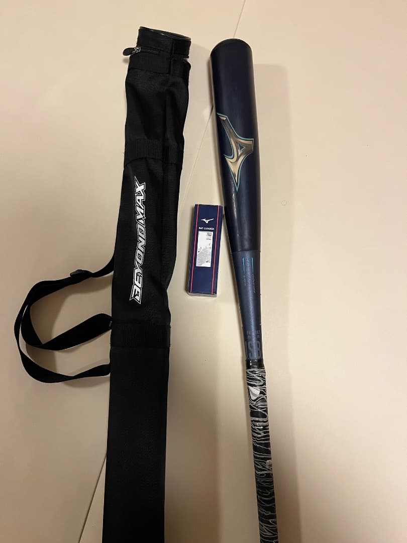 美品　ミズノビヨンドマックスレガシー83センチ（ケース付き）