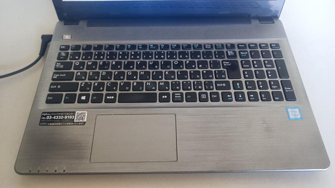 ノートパソコン第六世代 Core i3 SSD メモリ 8G office