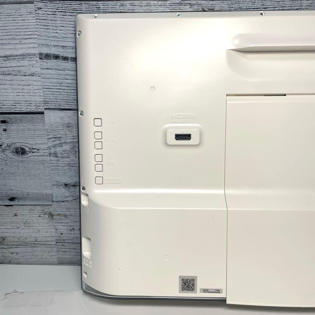 パナソニック 19V型 液晶 テレビ プライベート・ビエラ UN-19F7D