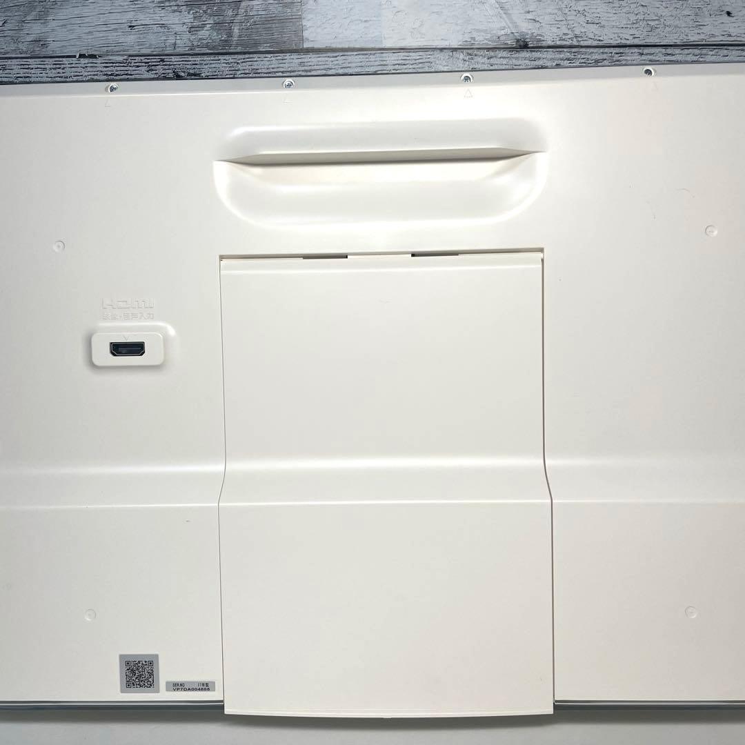 パナソニック 19V型 液晶 テレビ プライベート・ビエラ UN-19F7D