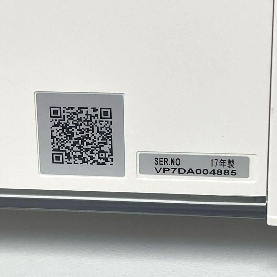 パナソニック 19V型 液晶 テレビ プライベート・ビエラ UN-19F7D