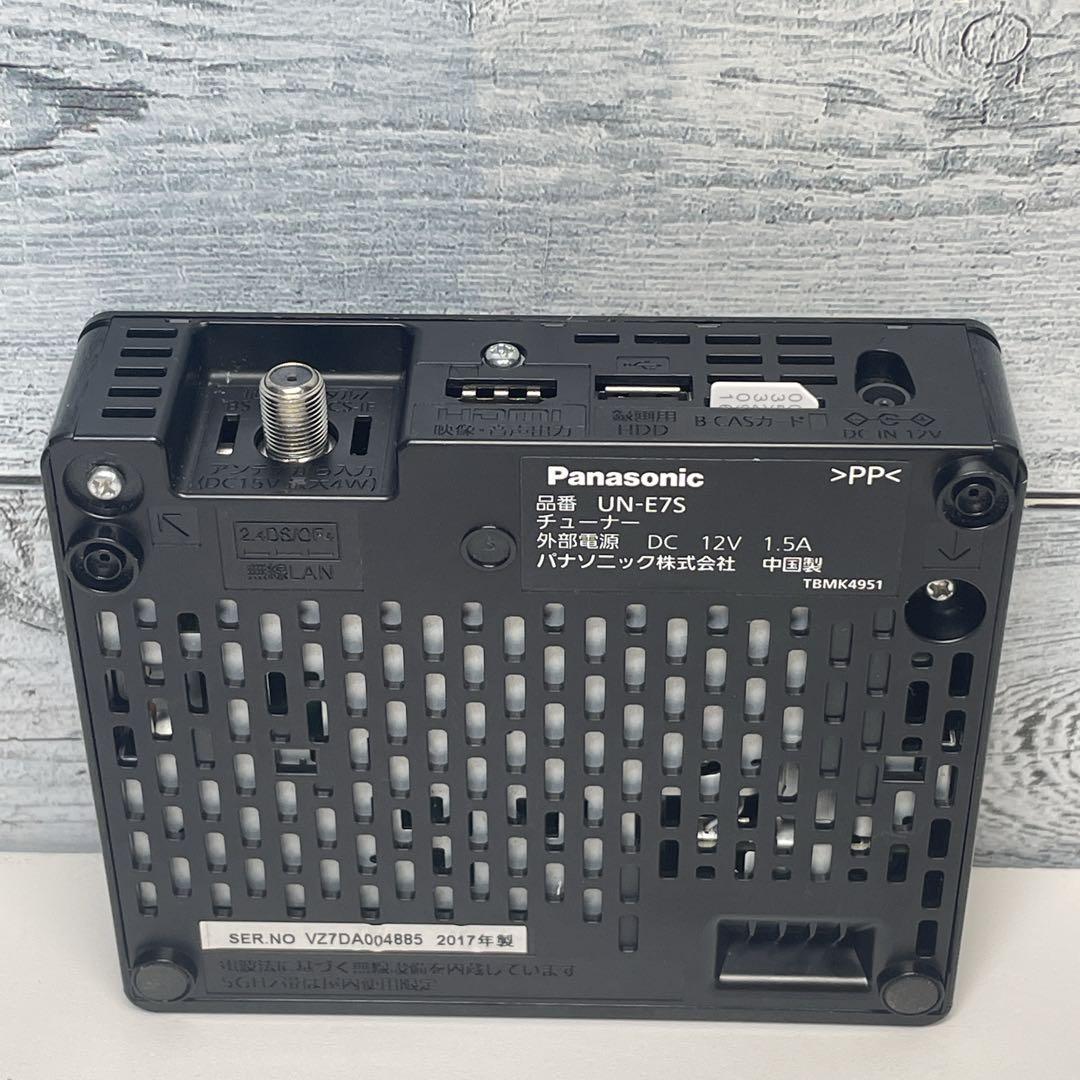 パナソニック 19V型 液晶 テレビ プライベート・ビエラ UN-19F7D