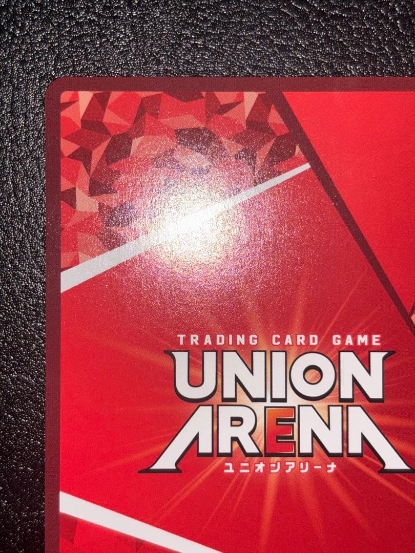 ユニオンアリーナ　サカモトデイズ　大佛　SR★★ パラレル