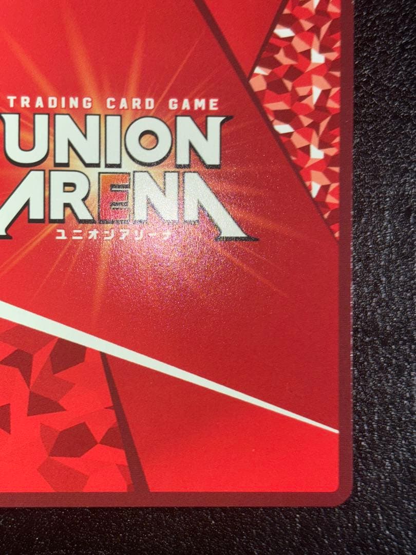 ユニオンアリーナ　サカモトデイズ　大佛　SR★★ パラレル