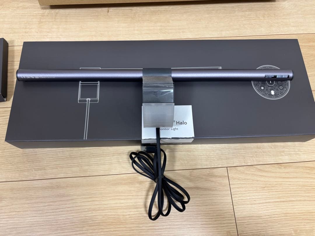 BenQ ScreenBar Halo モニターライト スクリーンバー ハロー