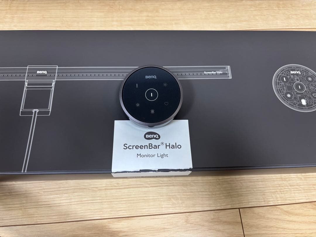 BenQ ScreenBar Halo モニターライト スクリーンバー ハロー