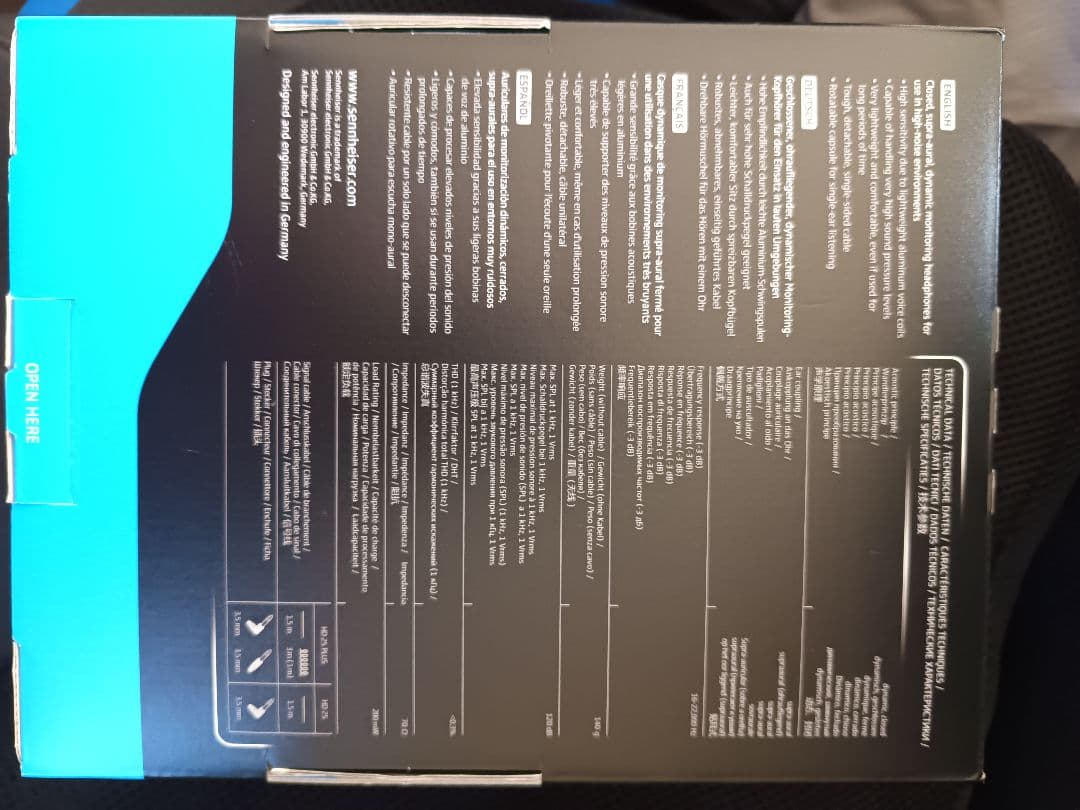 ゼンハイザー HD25 カスタム品