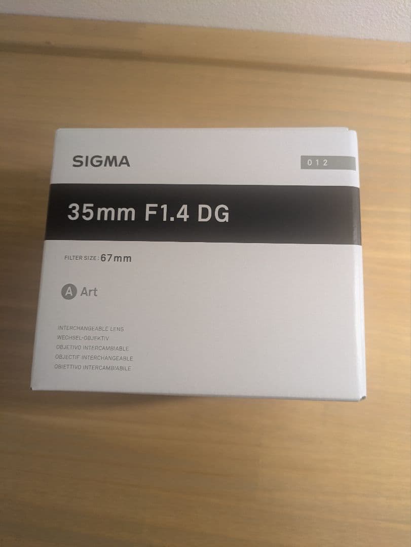 SIGMA 35mm F1.4 DG HSM | ArtペンタックスKマウント
