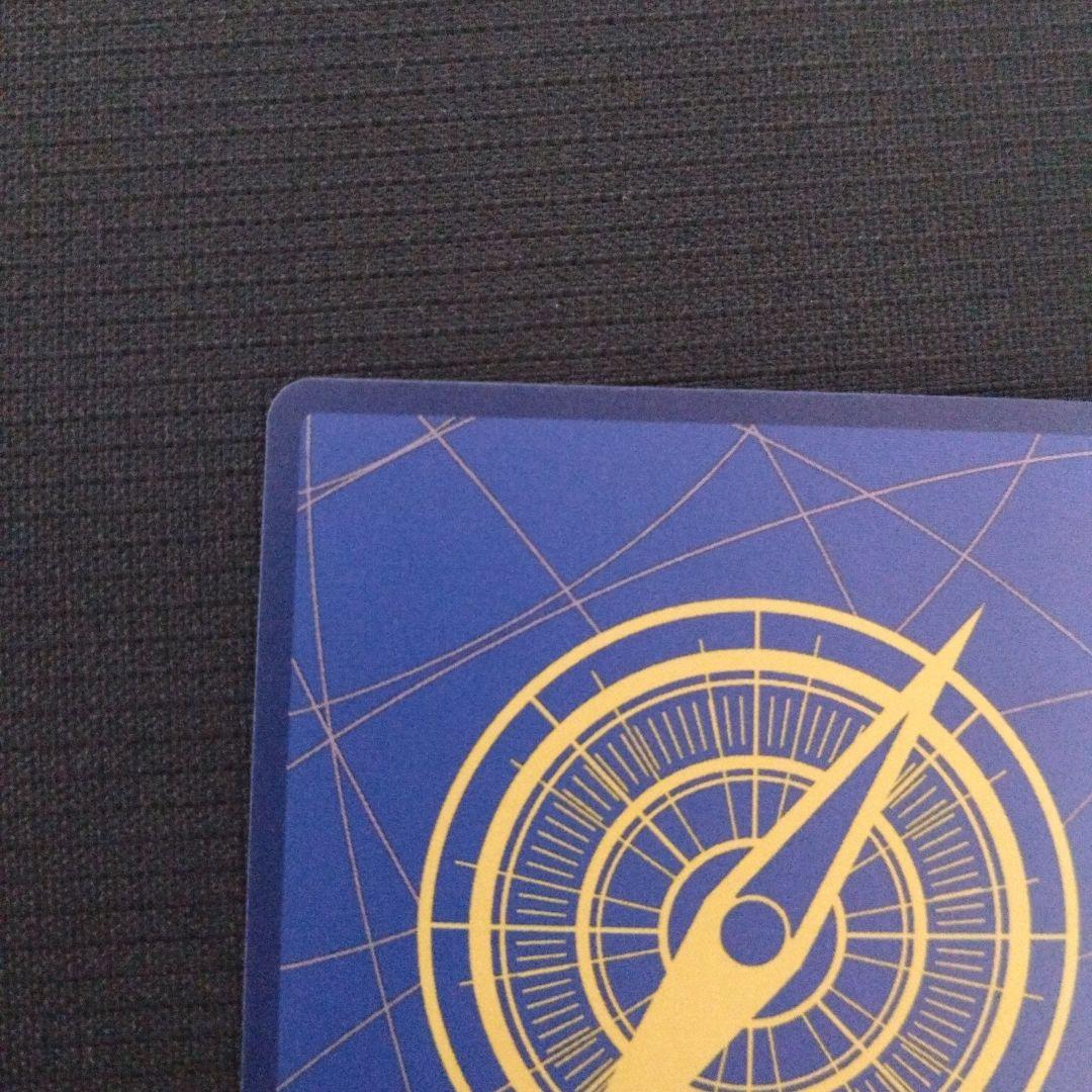 新たなる皇帝 コミパラ モンキー・D・ルフィ