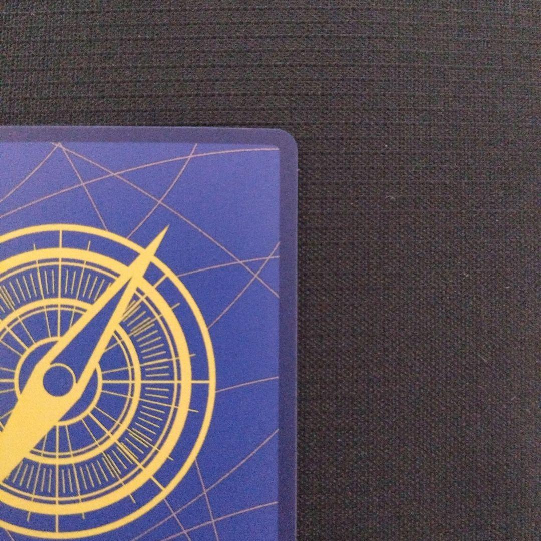 新たなる皇帝 コミパラ モンキー・D・ルフィ