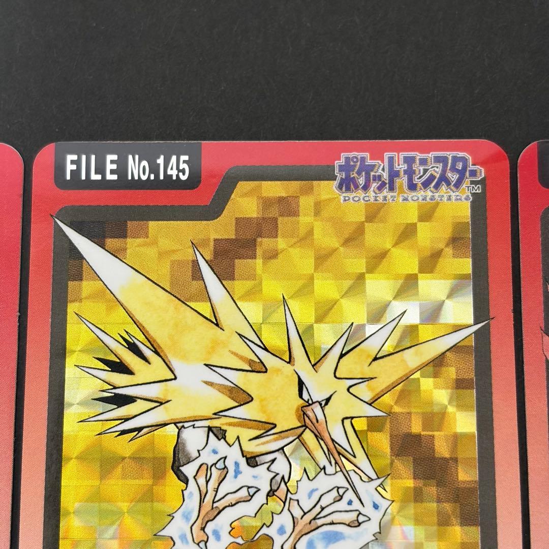 【美品】　フリーザー　サンダー　ファイヤー　カードダス　ポケモンカード　希少