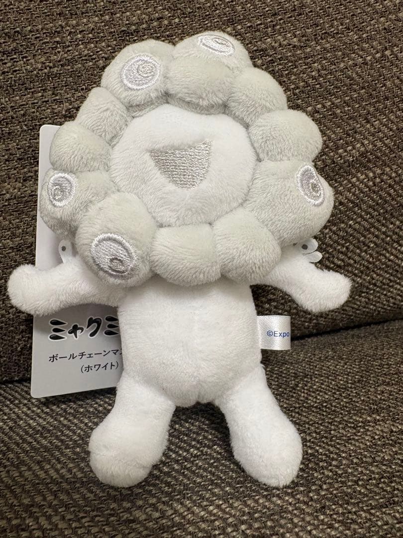 【即日発送】　新品　白ミャクミャク　ボールチェーン　B