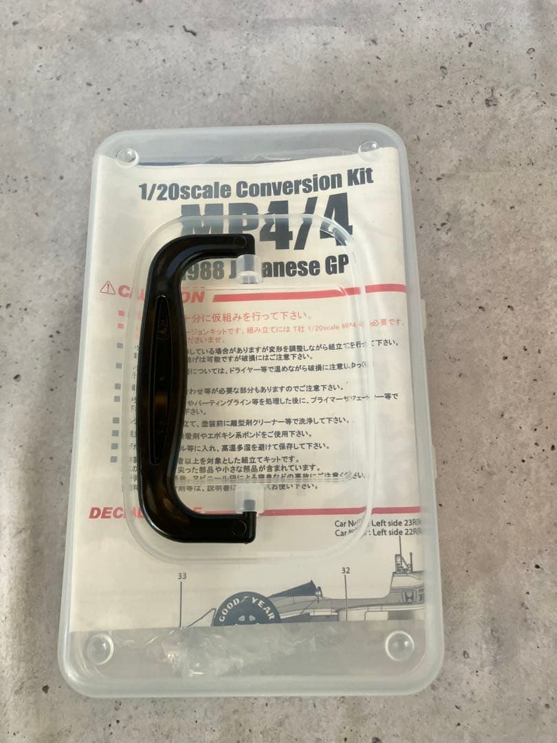 週末割引！ ConversionKitマクラーレンMP4/4 1/20 MFH