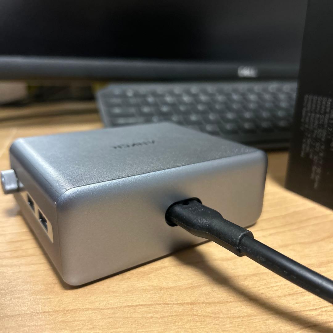 ANKER Smart Charging Station！