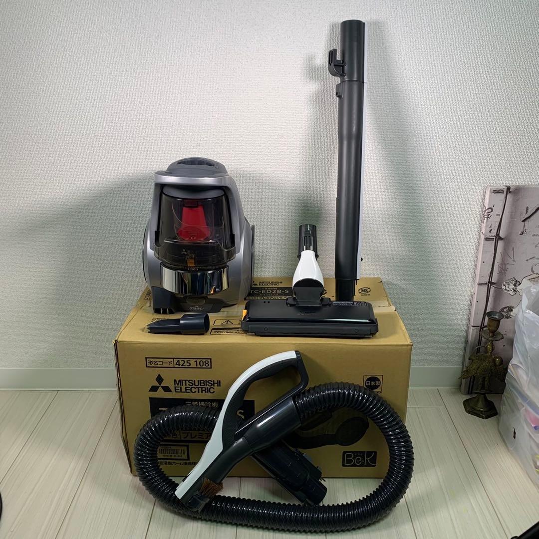 【未使用品】MITSUBISHI TC-ED2B-Sサイクロン式掃除機2022年