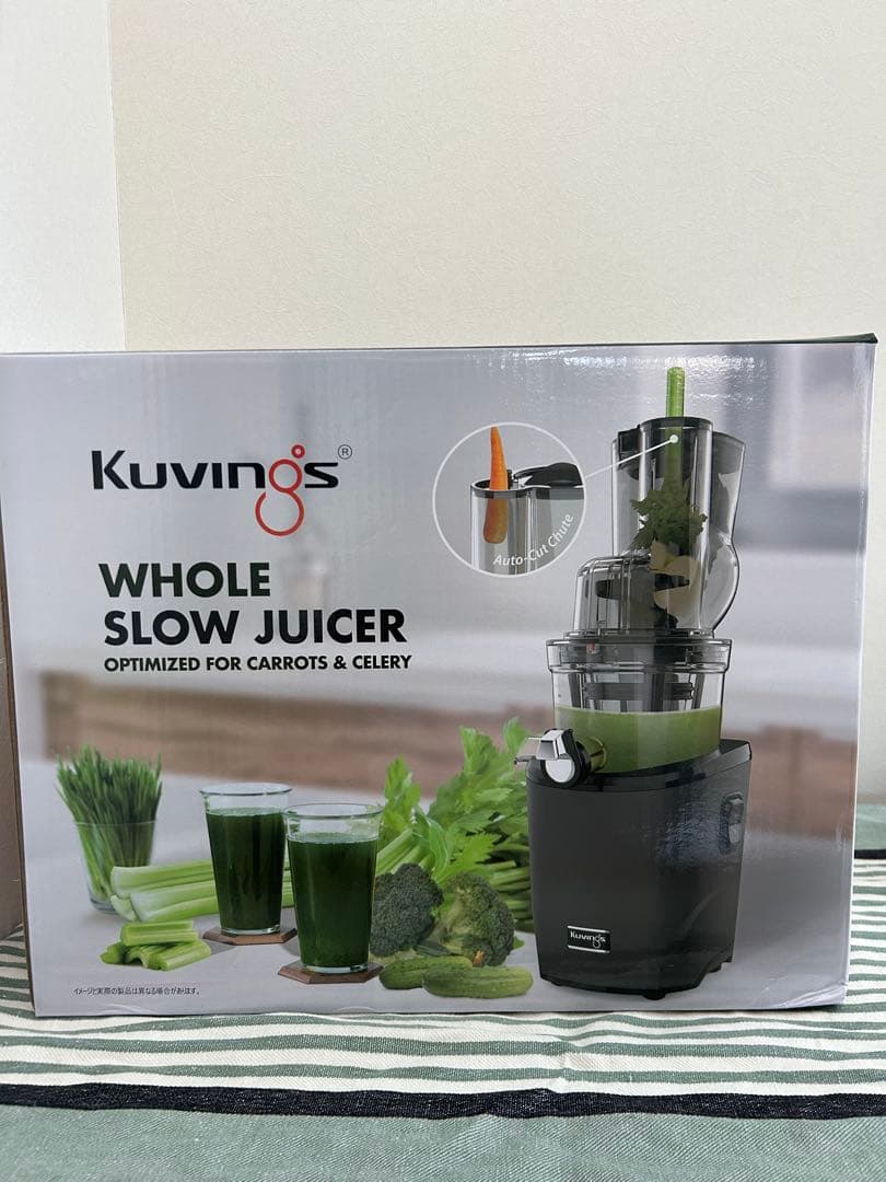 Kuvings REVO830 スロージューサー