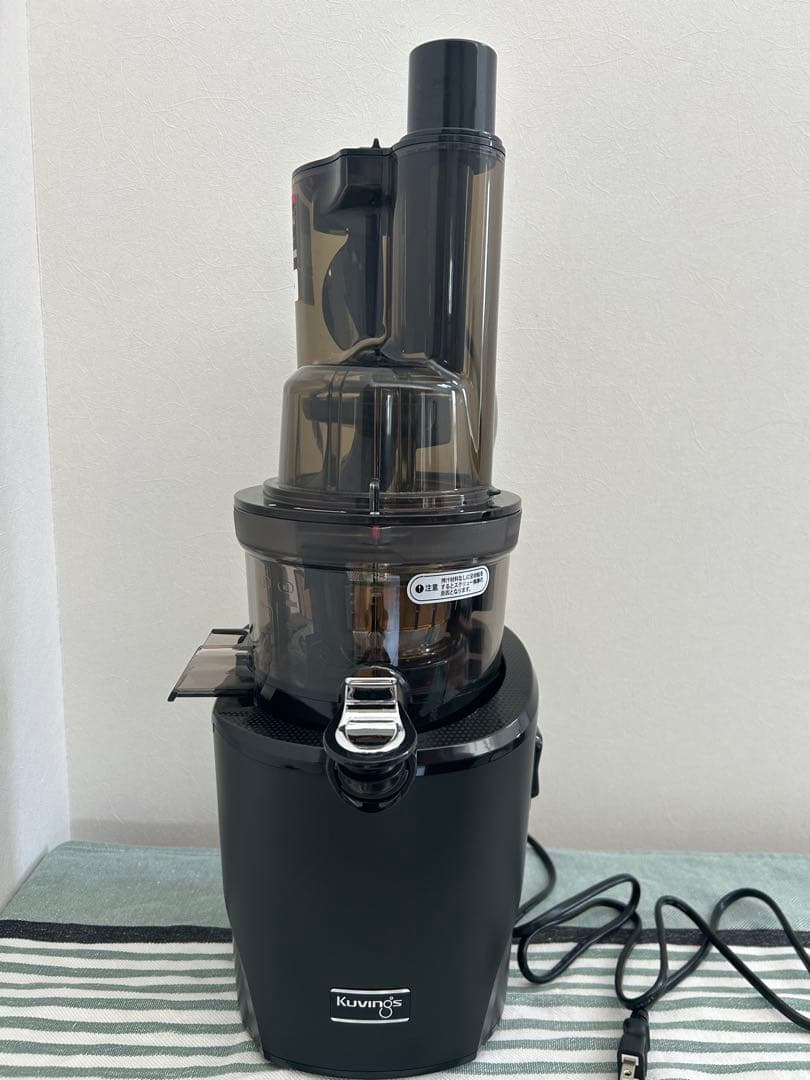 Kuvings REVO830 スロージューサー