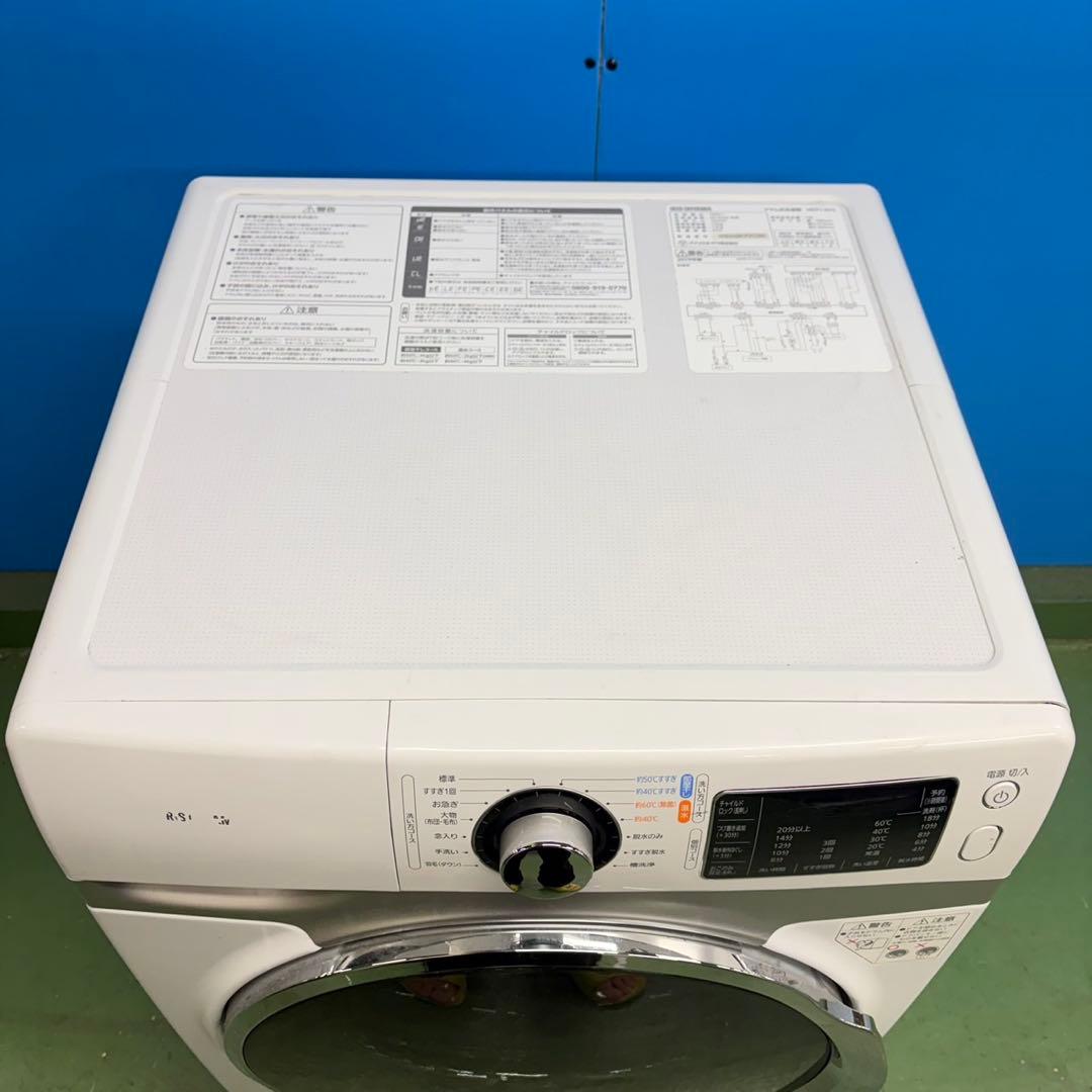 722 洗濯機　ドラム式　7kg 一人暮らし　半年保証込　美品　オススメ　保証込