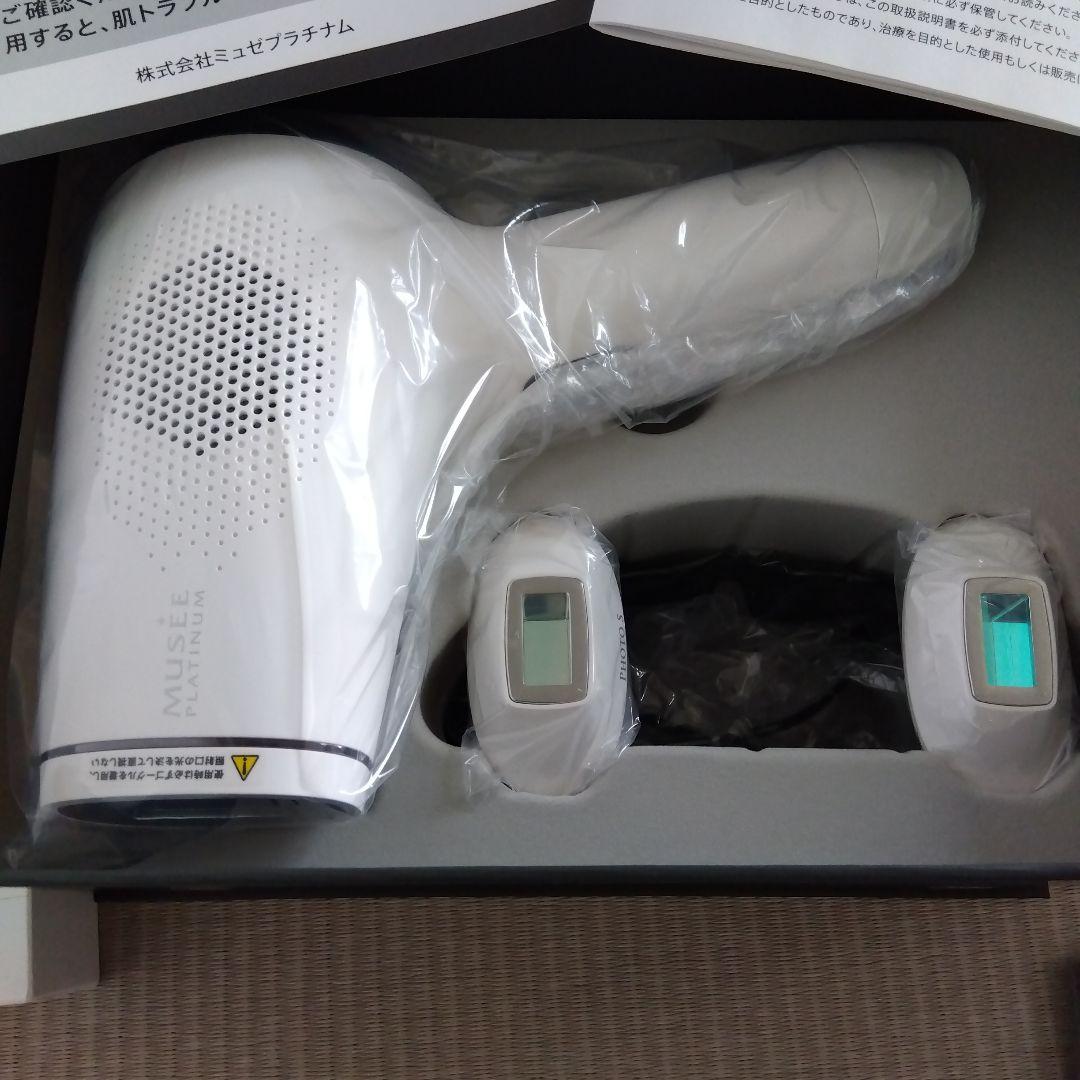 脱毛♡ミュゼ♡スキンケア♡プロ