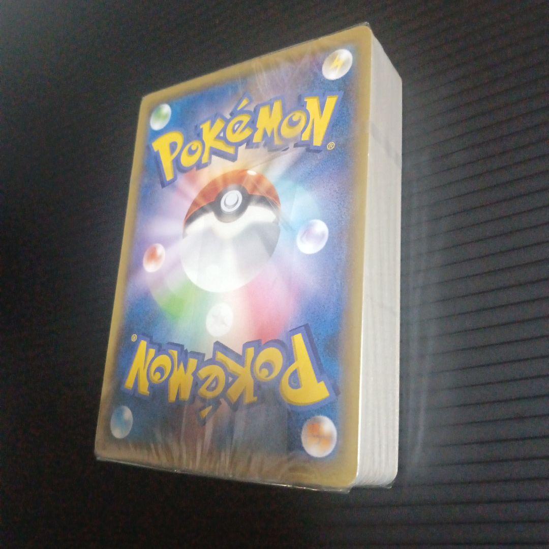 基本エネルギー　ファーストデザイン　XY-P　未開封60枚　ポケモンカードゲーム