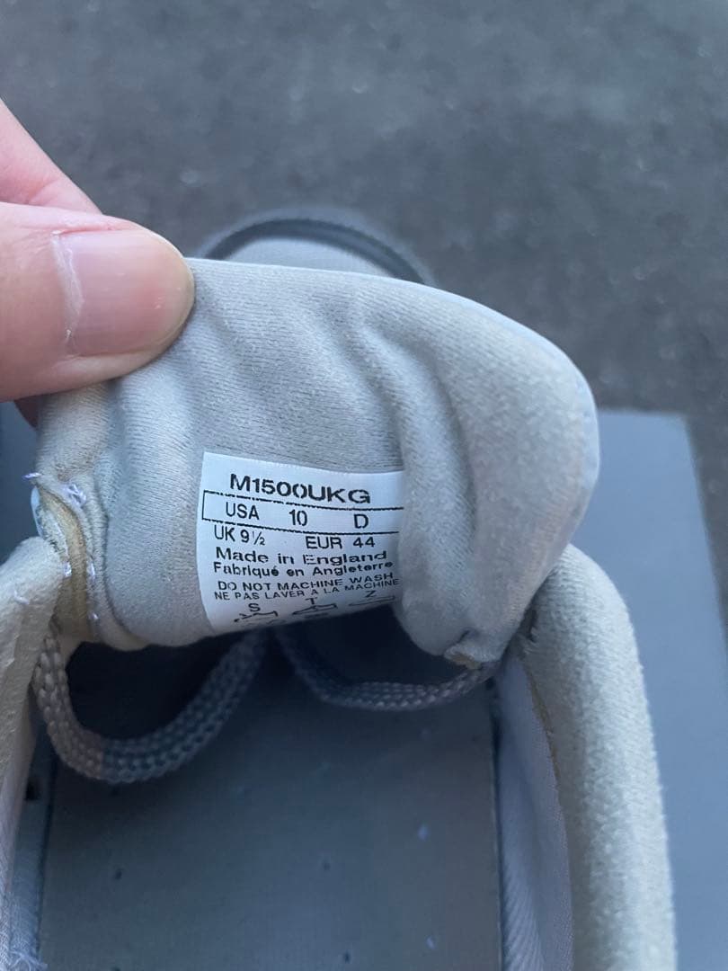 ニューバランス　1500 28cm