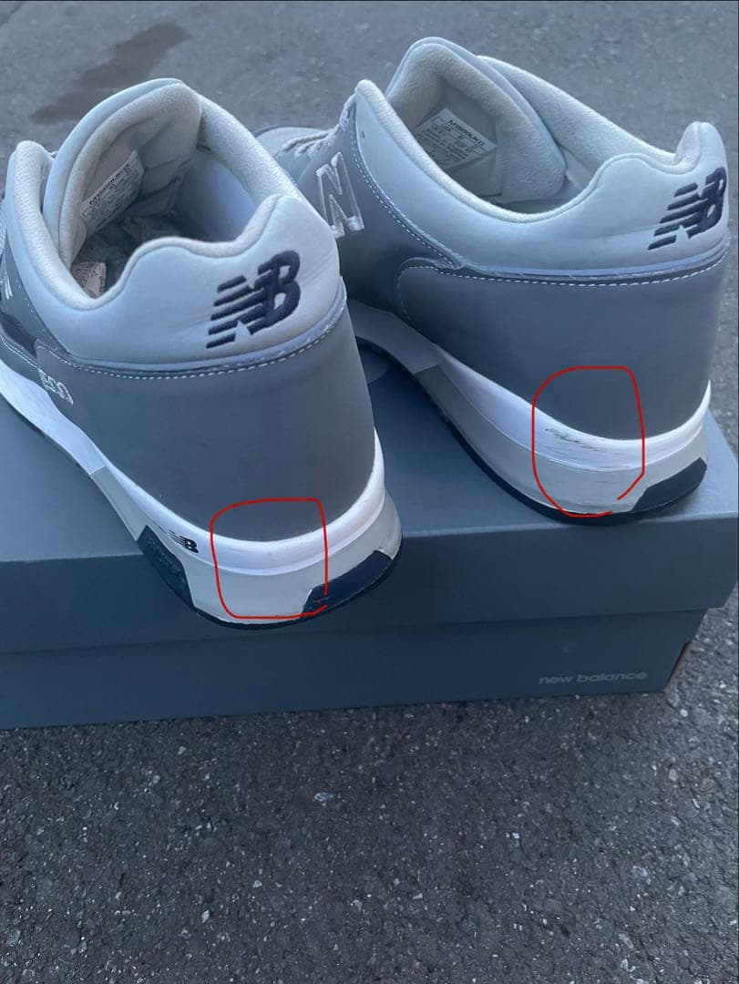 ニューバランス　1500 28cm