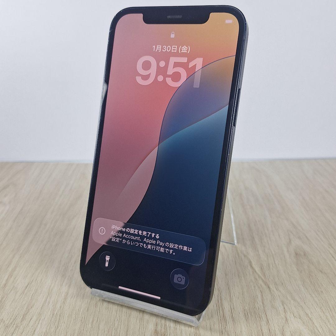 iPhone 12 256GB バッテリー新品 100% SIMフリー