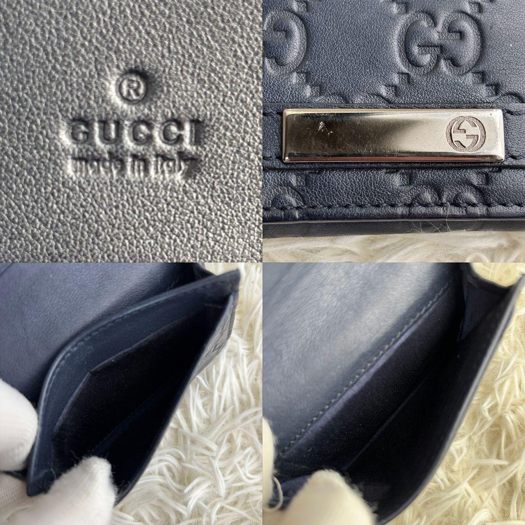 ※さんま※　　　　　　　　　　　　　　　【激レア 美品】グッチ　名刺入れ