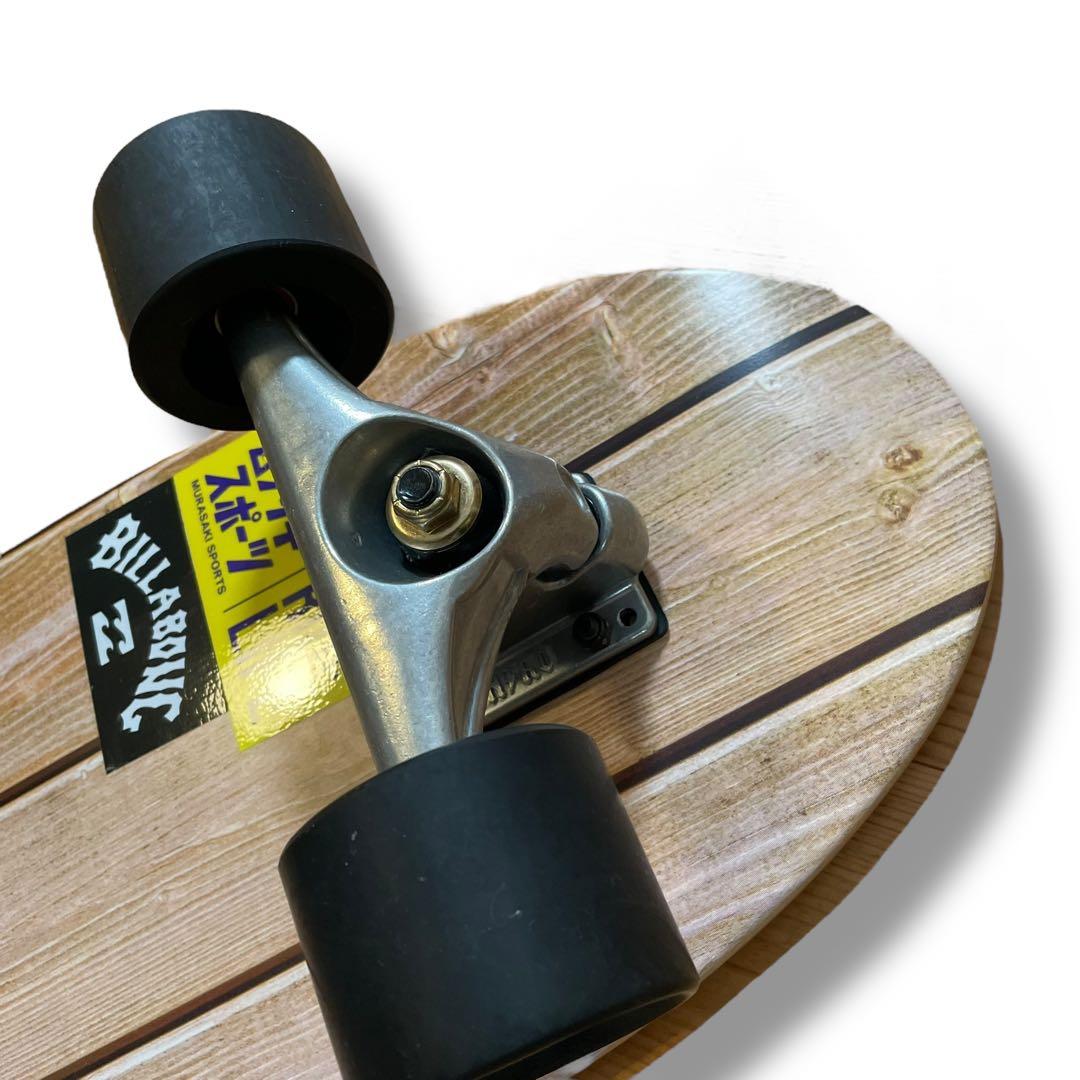 極美品　乗り味抜群　サーフスケート　イントロ　ムラスポ公式　スケボー　カーバー