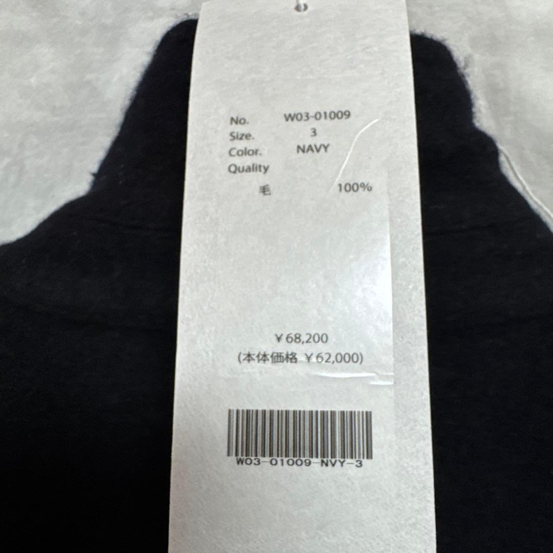 ジャケット・アウター COMOLI SHRINKED WOOL ZIP SHORT JACKET