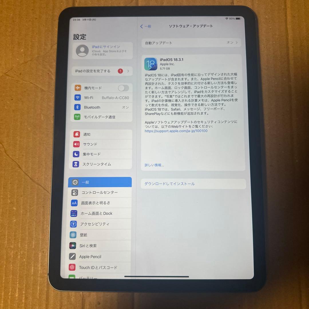 iPad AIR 5 第5世代 WiFi＋セルラー SiMフリー