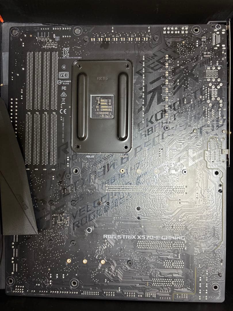 ROG STRIX X570-E GAMING マザーボード