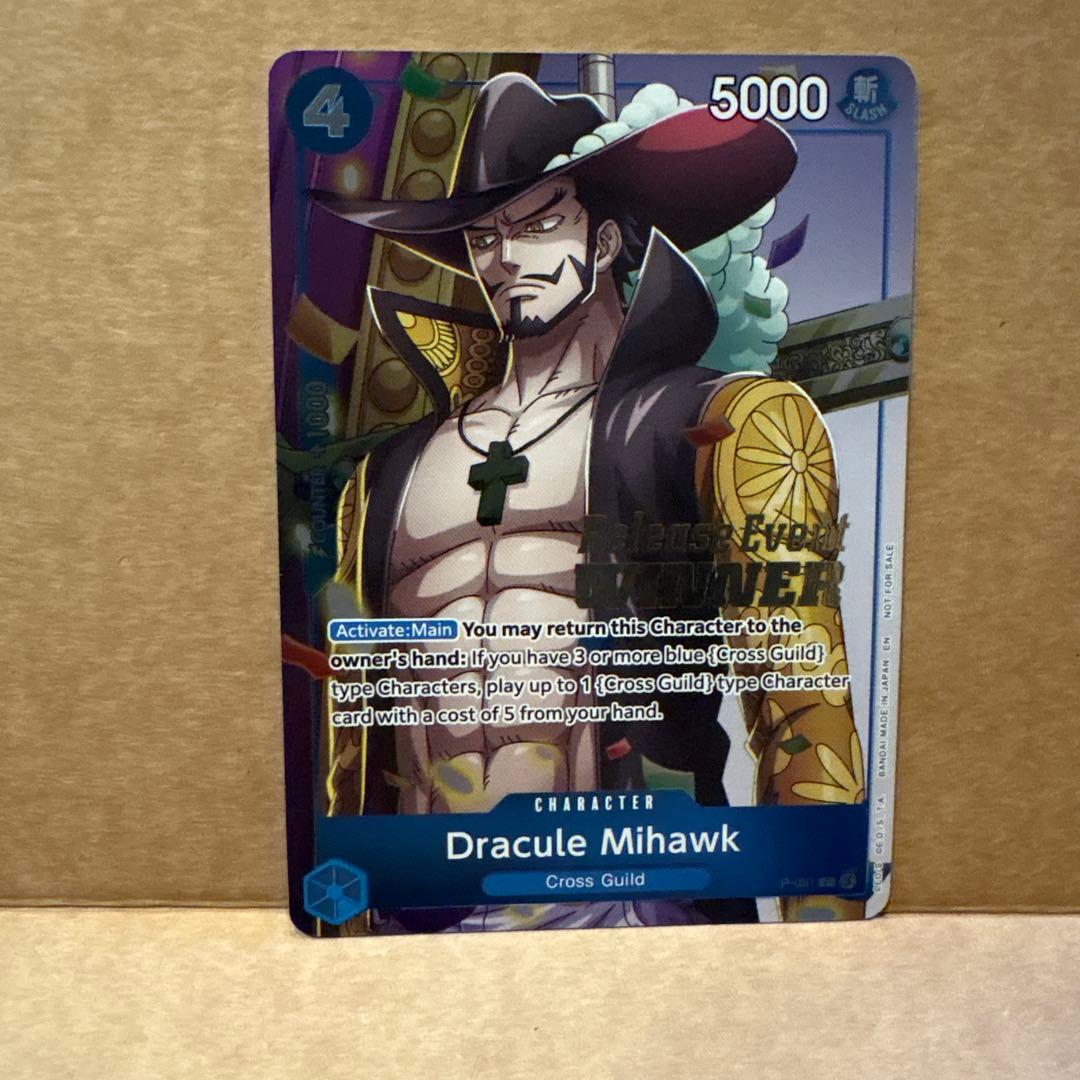 英語版ワンピースカード　ミホーク　winner