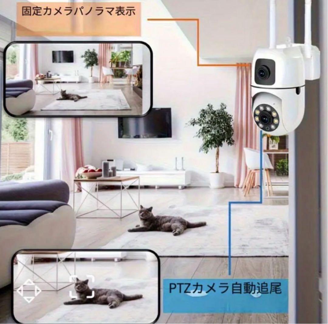 スマートカメラ デュアルレンズ 防犯カメラ ワイヤレスWIFI接続 見守りカメラ