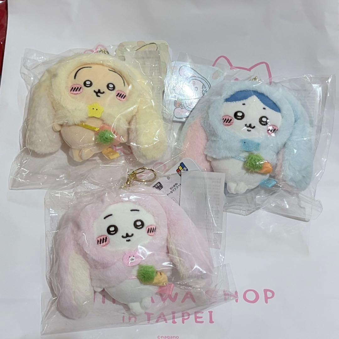 台湾限定　ちいかわ　ハチワレ ロップイヤーなマスコット 3点セット②