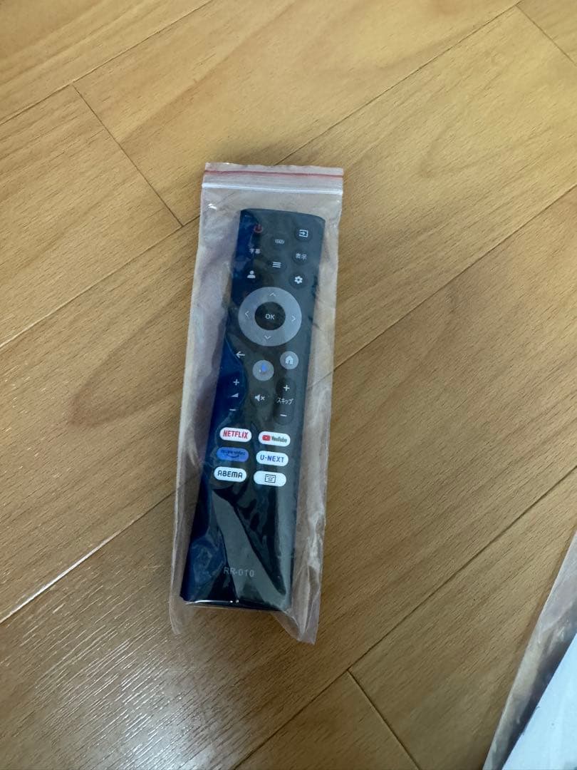 オリオン ORION チューナーレステレビ　43インチ　2024年製