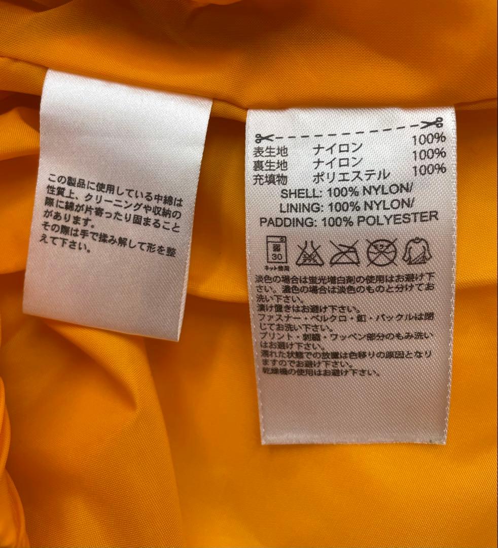 T*C様 アディダス オリジナルス ジェレミースコット ネオンカモ ジャケット