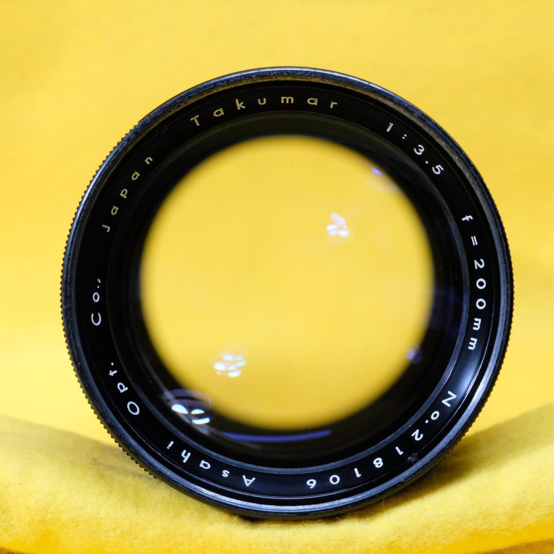 レンズ(単焦点) Asahi Takumar 200mm F3.5
