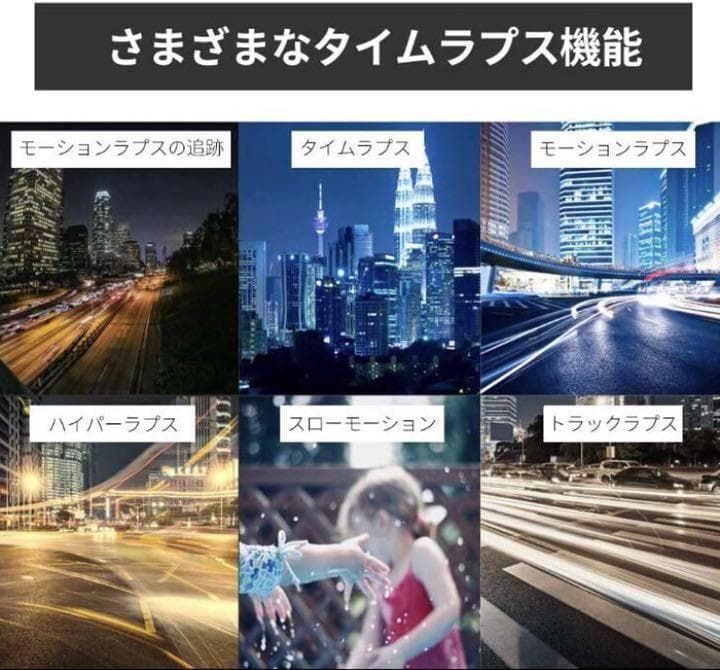 躍動感溢れるプロ級の動画撮影が自由自在♪❤高性能❣3軸バンジルスタビライザー