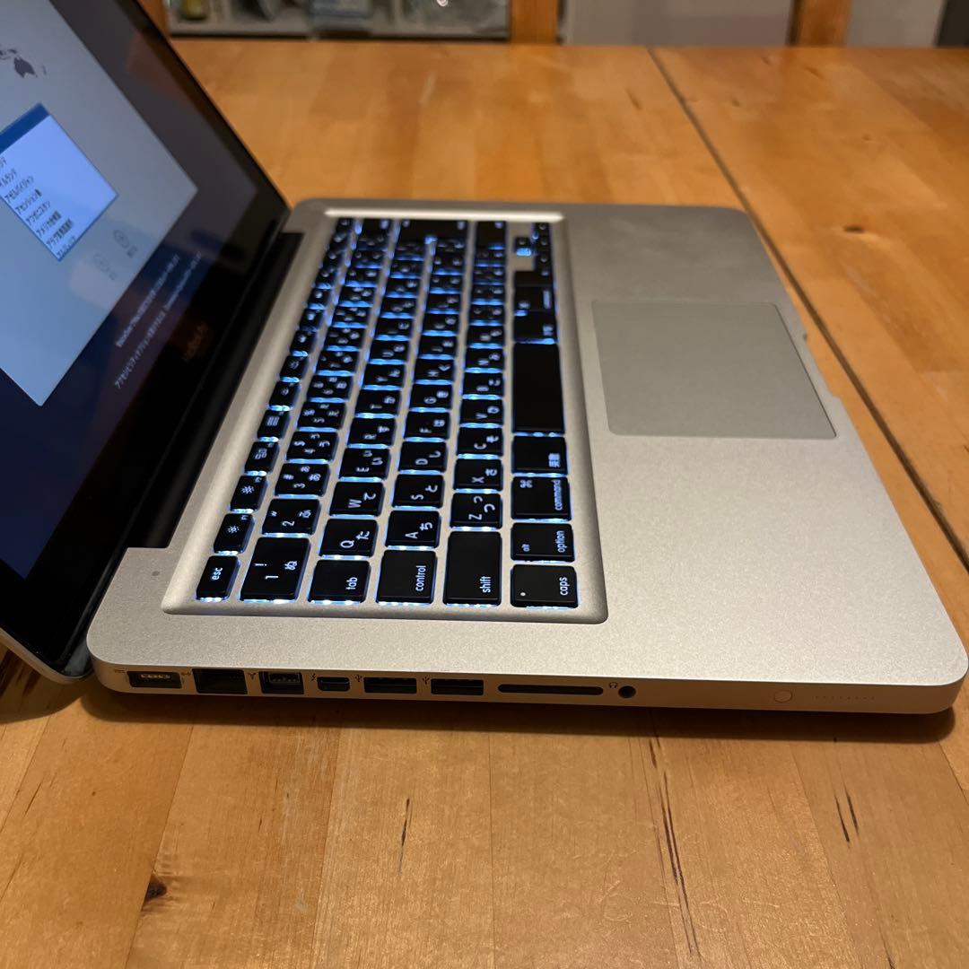 MacBook Pro2012 ジャンク品　値下げ
