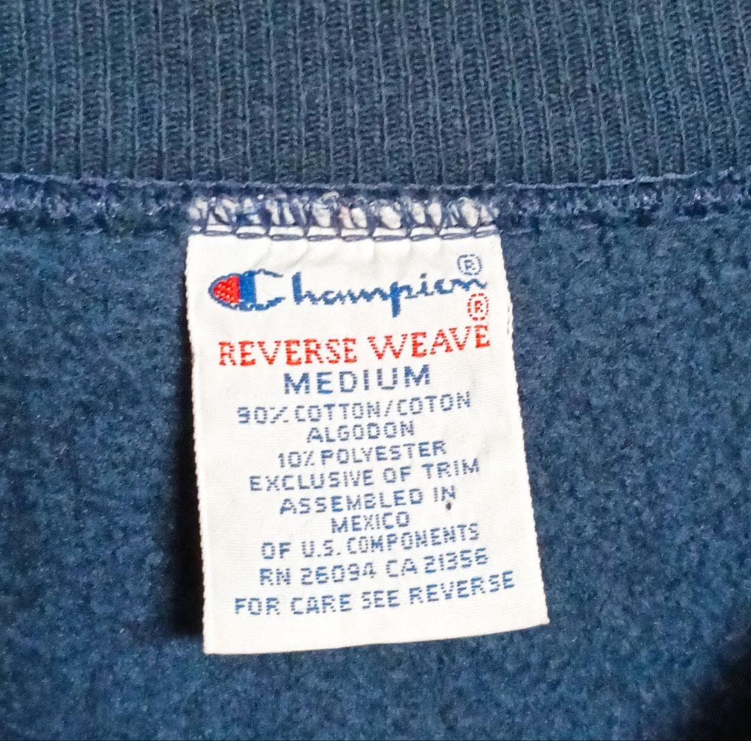 90s チャンピオン リバースウィーブ スウェット ネイビー 目あり 刺繍