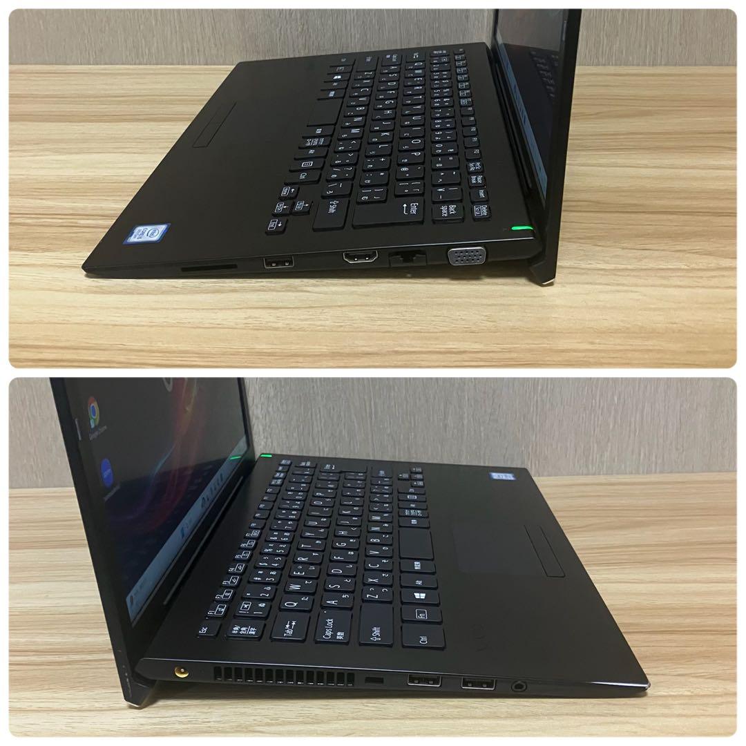 ゴクブト！第8世代 ！美品✨VAIO Pro PG core i5