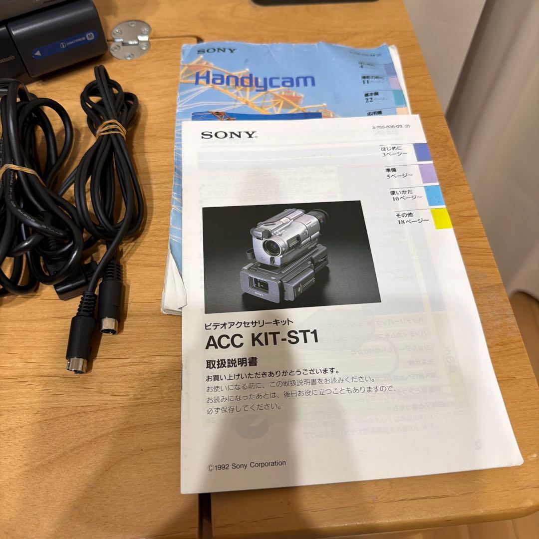 SONY Handycam セット(ジャンク)
