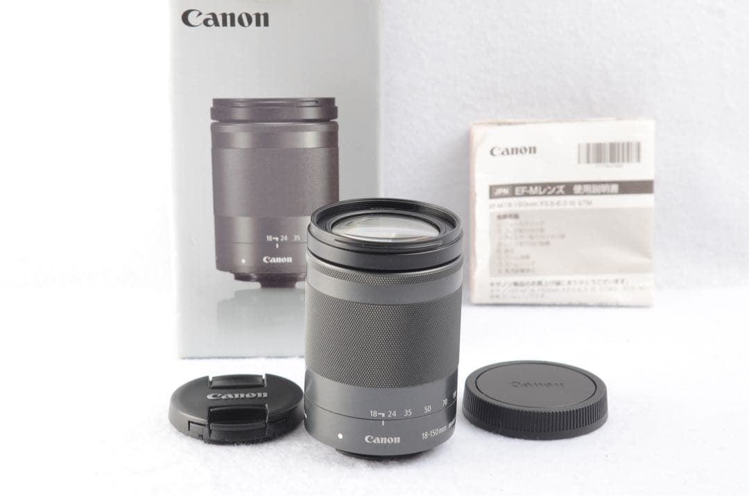 Canon EF-M 18-150mm f3.5-6.3 IS STM 元箱