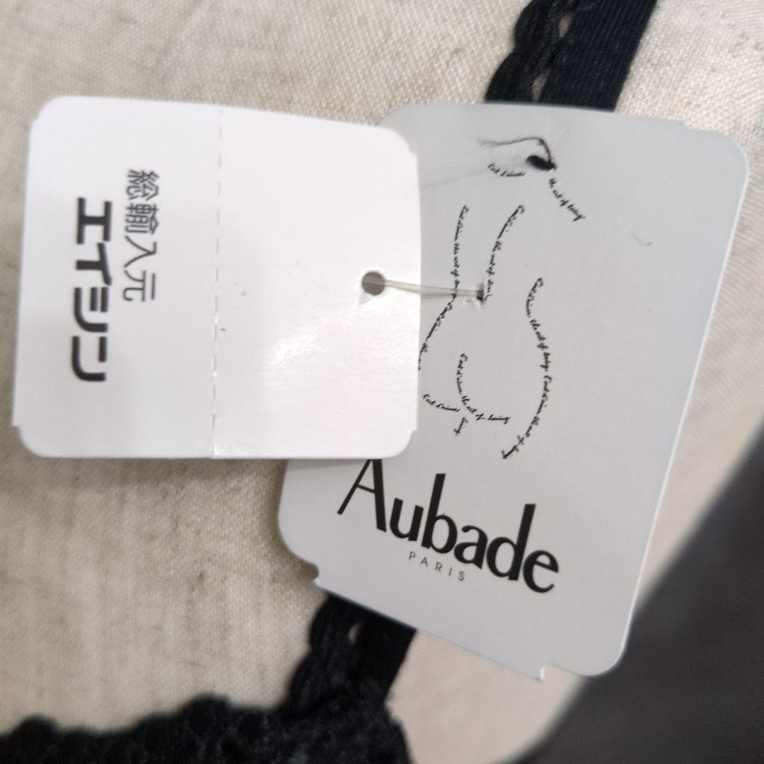 未使用タグつき　FR85C ブラ単品 オーバドゥ　バイア　 黒　コットン